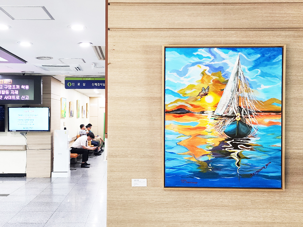 양산시보건소 7~9월