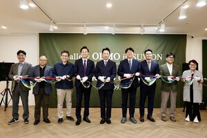 에이블뉴스 보도 — OLMO, 9번째 장애인표준사업장 '(주)올모수원' 개소