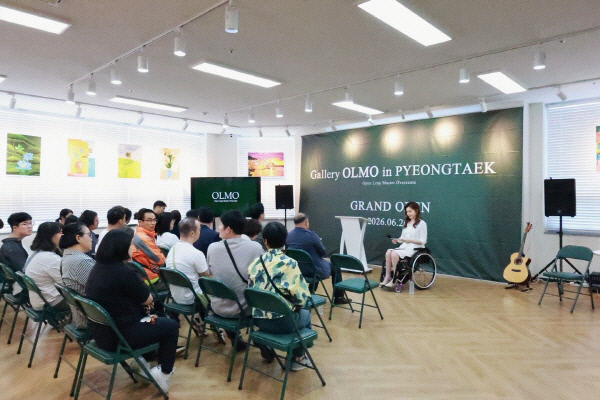 경남도민일보 보도 — 현대제철, 장애 예술인 창작활동·고용지원 강화