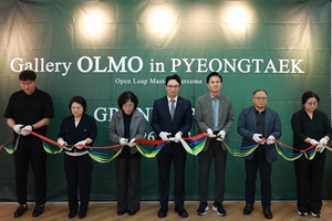 에이블뉴스 보도 — 문화예술 장애인표준사업장 OLMO, 8번째 사업장 '㈜올모평택' 오픈