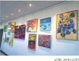 일반 구독 — 시청 설치 전시