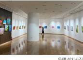 전시관 전시 — 은행 설치 전시
