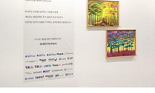 OLMO 발달장애인 작가 작품 안내